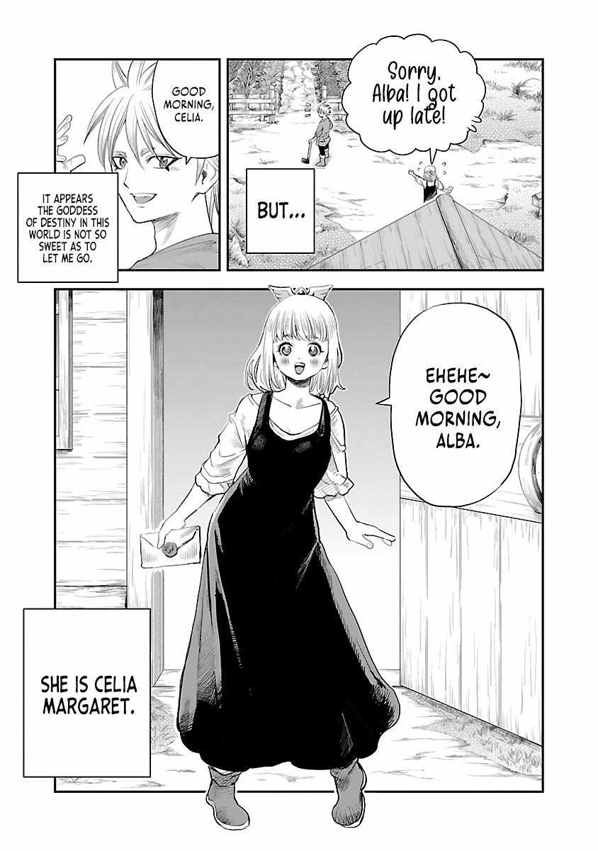 The Strongest Villain, Who Had Hidden Himself Deep in the Mountains to Escape His Downfall, Is Dragged Back Into the Spotlight by the Heroine He Once Saved. Chapter 1 19